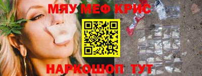 a pvp Гусь-Хрустальный