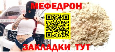 гашик Гусев