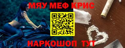 гашик Гусев