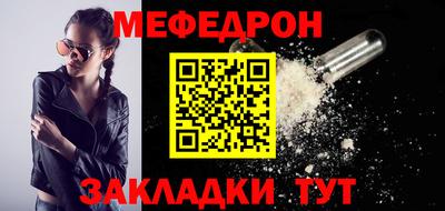 гашик Гусев