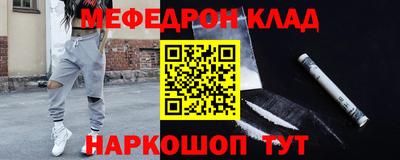 a pvp Гусь-Хрустальный