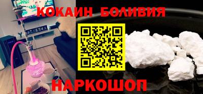 2c-b Дубна