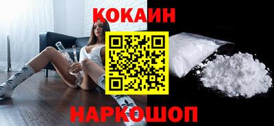 a pvp Гусь-Хрустальный