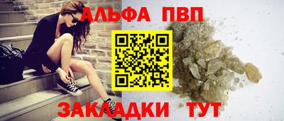 гашик Гусев