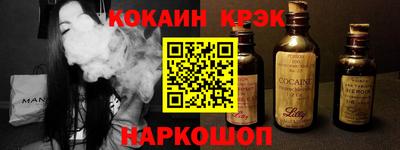a pvp Гусь-Хрустальный
