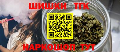 гашик Гусев