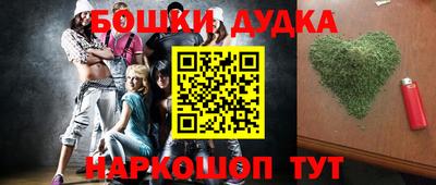 гашик Гусев