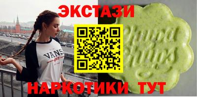 круглые Донской