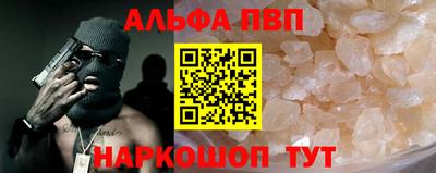 2c-b Дубна