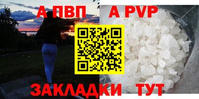 гашик Гусев