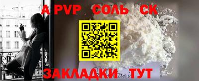 гашик Гусев