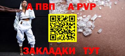 гашик Гусев