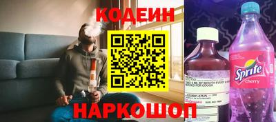 синтетический гашиш Гусиноозёрск