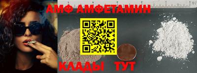 синтетический гашиш Гусиноозёрск