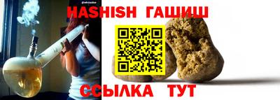 a pvp Гусь-Хрустальный