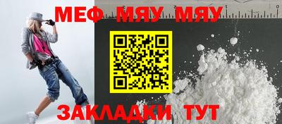 гашик Гусев