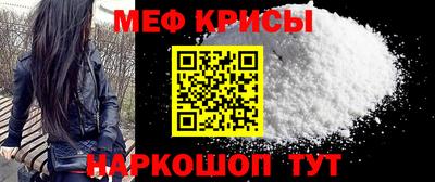 2c-b Дубна