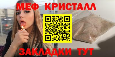 гашик Гусев