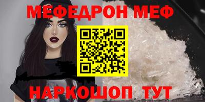 гашик Гусев