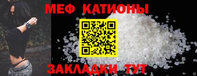 a pvp Гусь-Хрустальный
